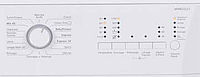 Apertura frontale Lavatrice HOOVER HD 696AMC/1-SO31011000 - Pezzo compatibile